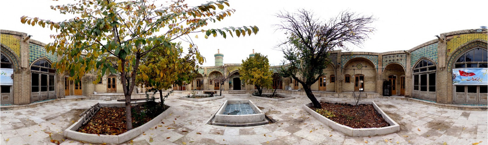 Khanom Mosque