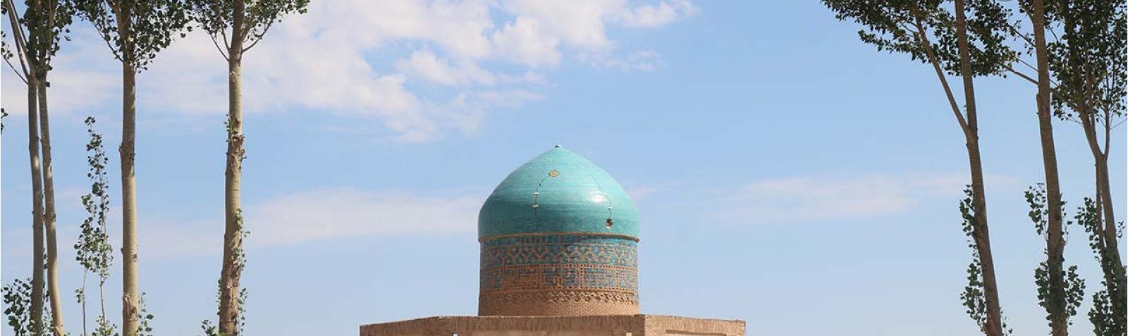 The Shrine of Molla Hassan Kashi