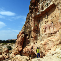 Relief of Shapur I in Darab (Darabgerd Relief)