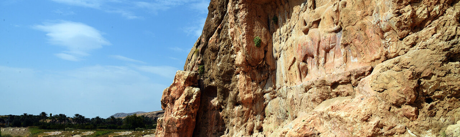 Relief of Shapur I in Darab (Darabgerd Relief)