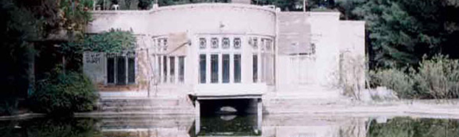 باغ و عمارت معصومیه