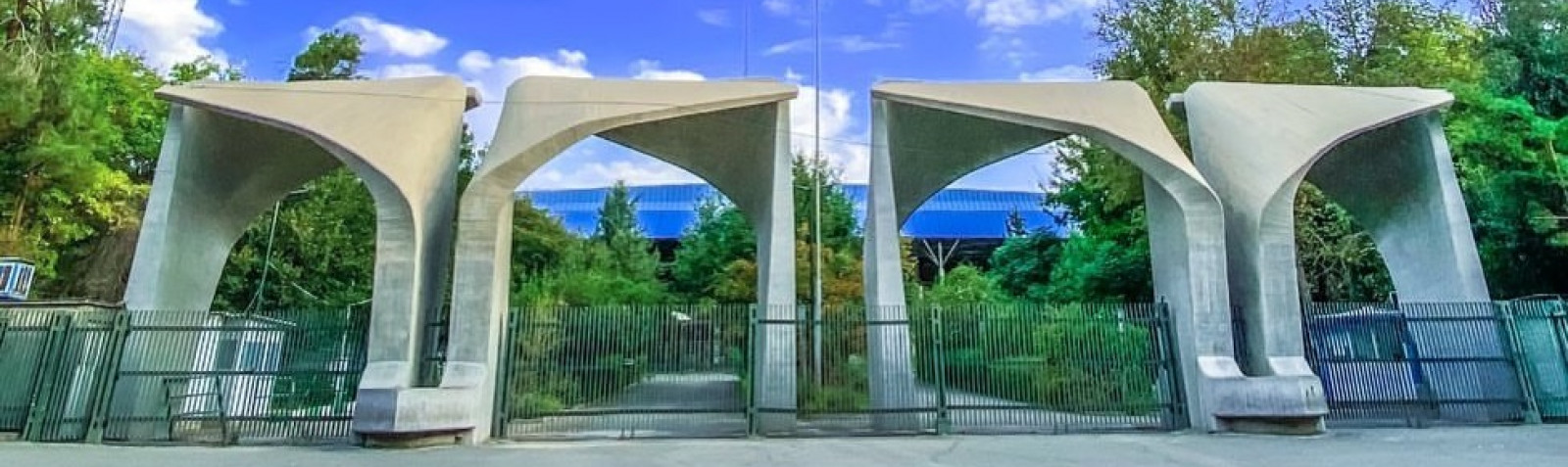 Tehran University
