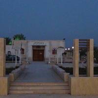 House of Rais Ali Delvari