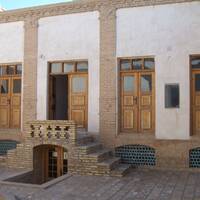 خانه تدین