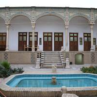 Qom Ethnography Museum 