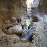 تنگ رغز