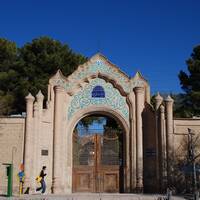 کتابخانه ملی کرمان