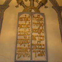 Tomb of Esther and Mordechai
