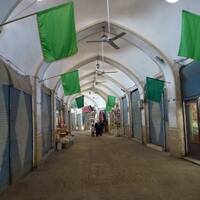 Qom Bazaar 