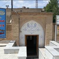 سردر موزه میمه 