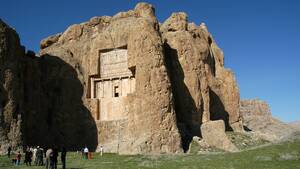  Marvdasht