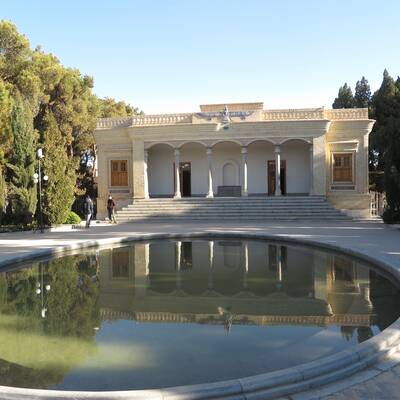 Yazd Fire Temple