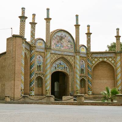 "دروازة أرك" ( بوابة القلعة) في سمنان