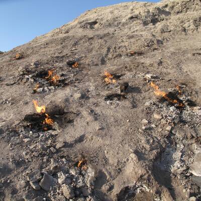 تَش کوه (کوه آتشین)