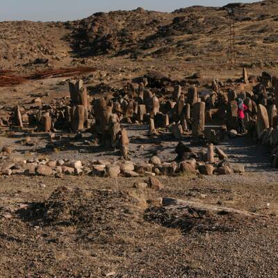 Historic Site of Yeri City 