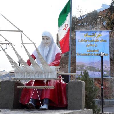 Деревня Хорашад (глобальная деревня Тубафи)