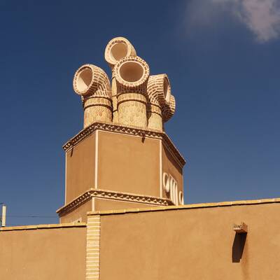 Sirjan (Ciudad Mundial de Kilim)