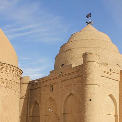 Chehel Dokhtar Tower 