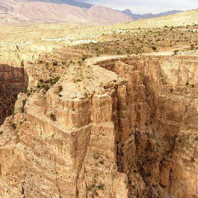 Долина Хайгар