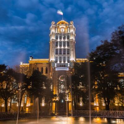 Tabriz Municipality Building 