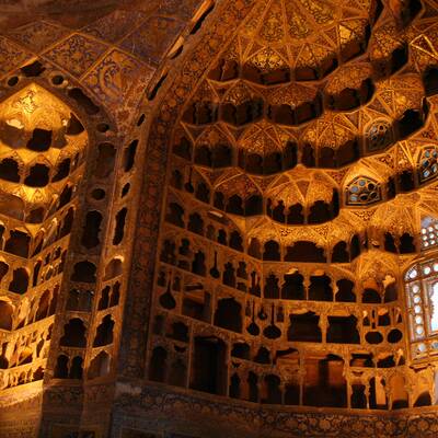 Chini Khane Complex (Ardabil Province) 