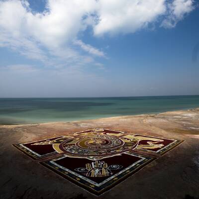 霍尔莫兹（彩虹岛）