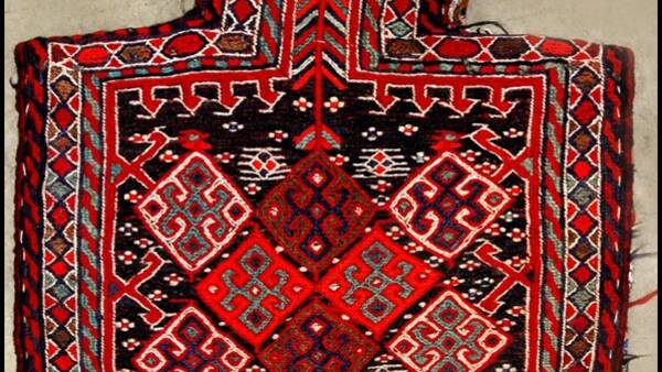 Namakdan Bafi in Chaharmahal and Bakhtiari 