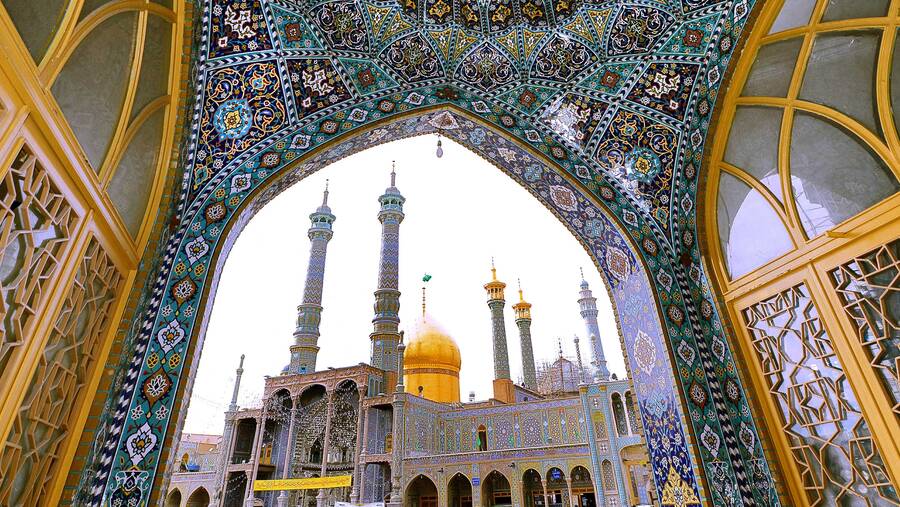 Fatima Masumeh Holy Shrine