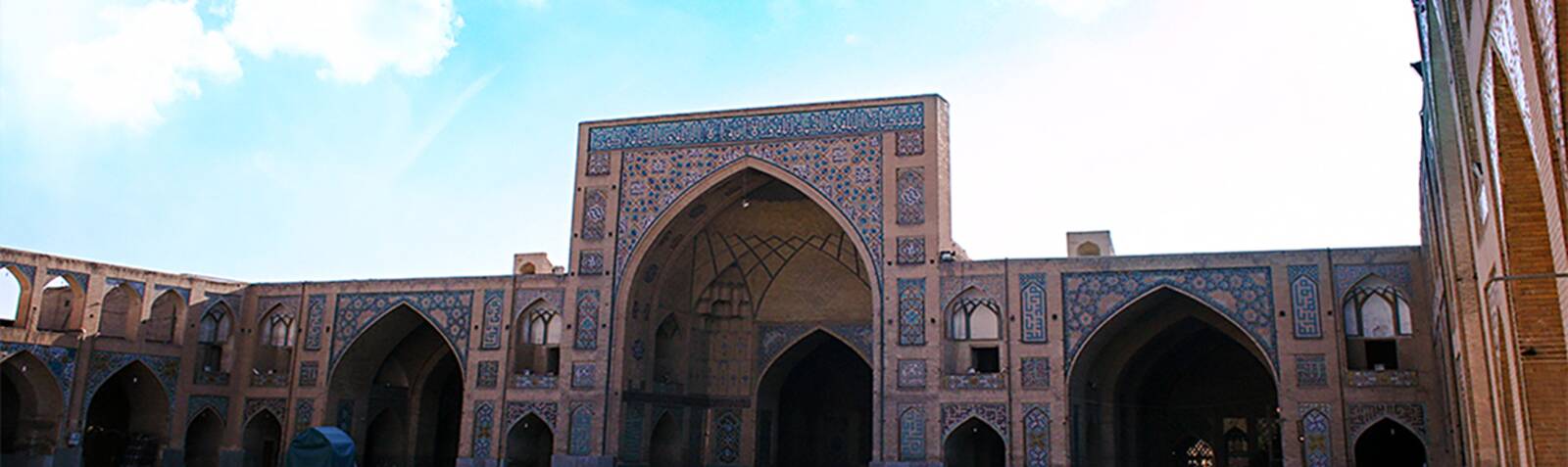 مسجد أصفهان الكبير
