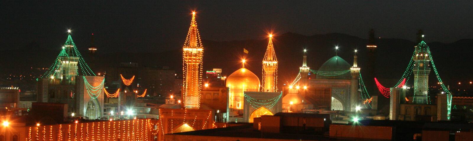 Santuario del Imán Reza