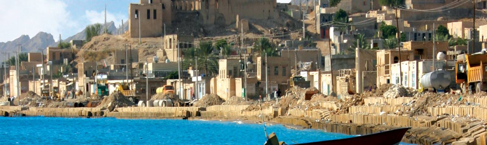 بندر سیراف