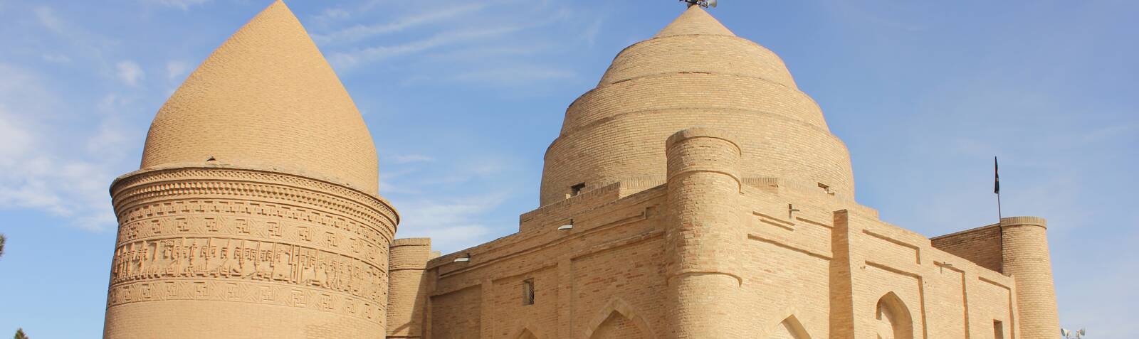 برج الأربعين فتاة