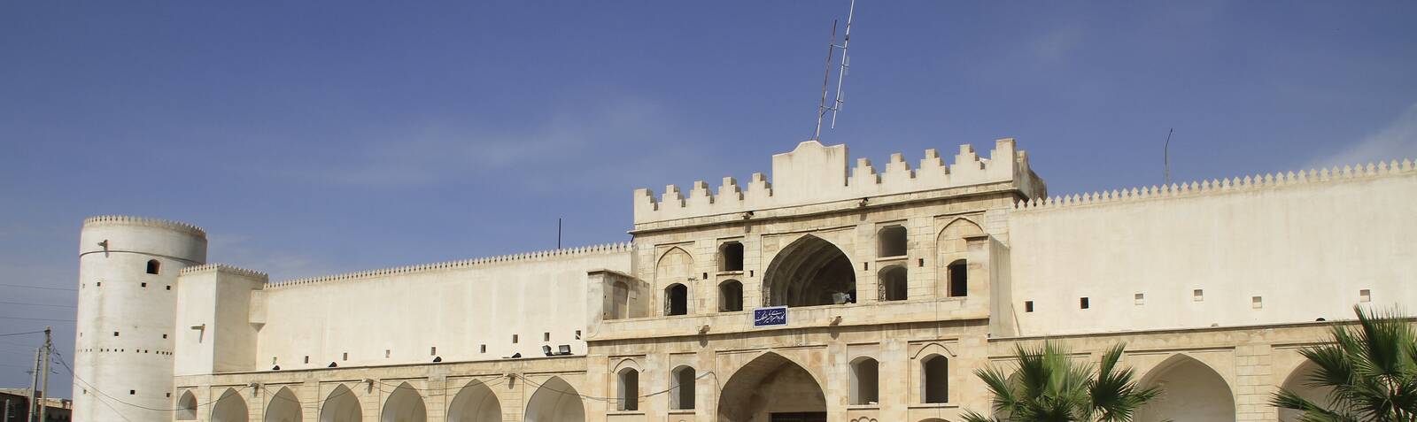 Borazjan Fortress (The Moshir-ol-Molk Caravanserai)