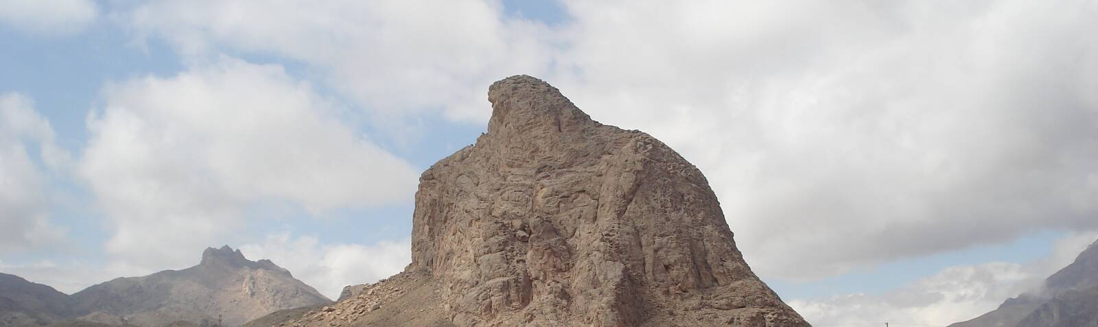 جبل العُقاب
