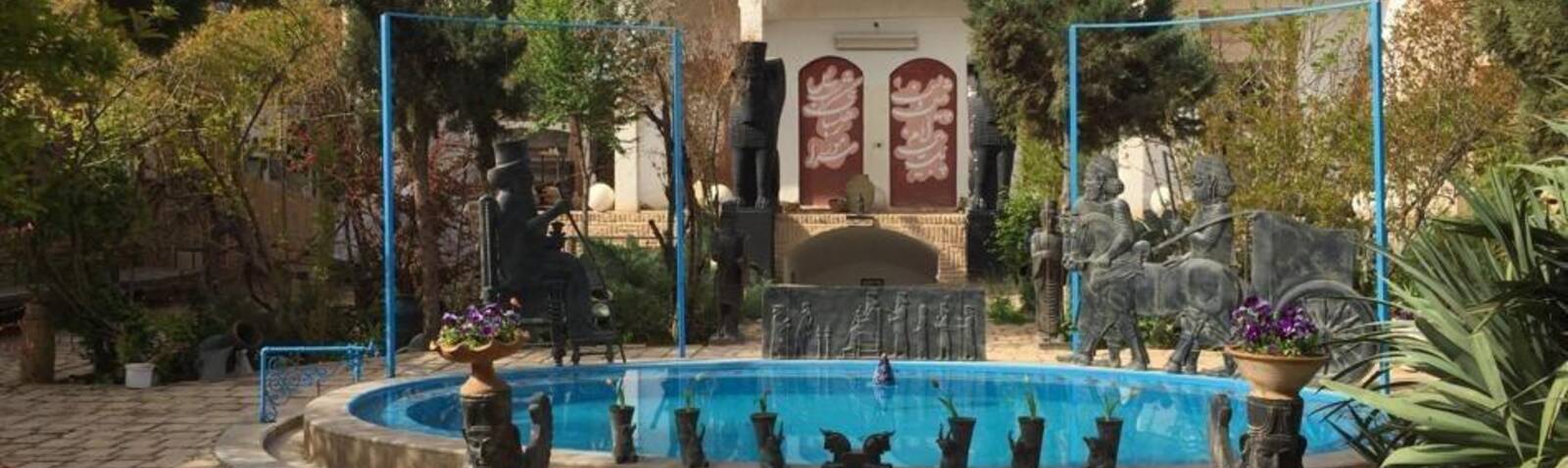 Dr. Rahgoshay Museum