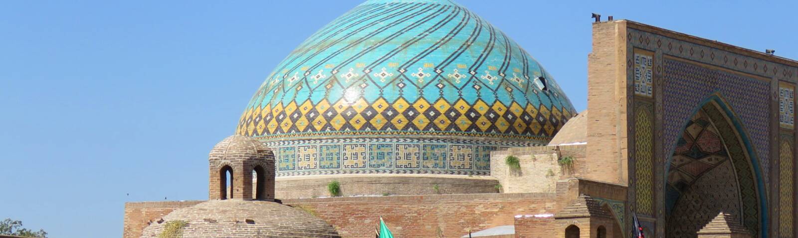 مسجد النبی قزوین