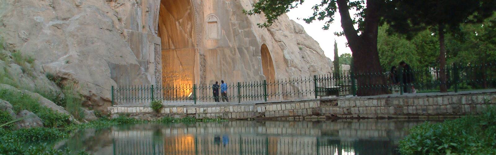 Take the Long Way from Kermanshah to Sanandaj