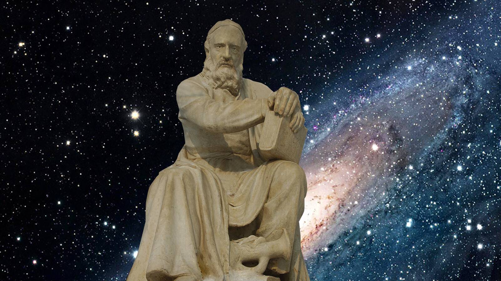 Омар Хайям